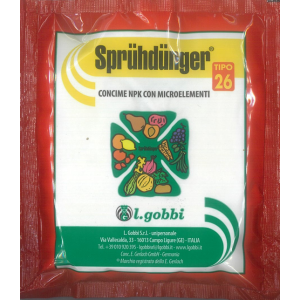NPK 26 Fertilizer